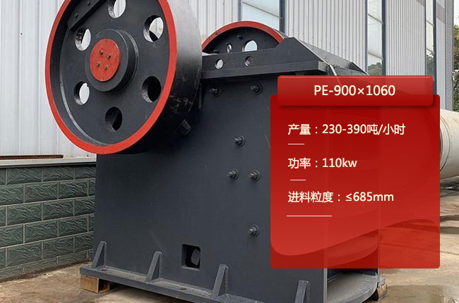 PE-9001060ƙCPE-9001060ʽʯC