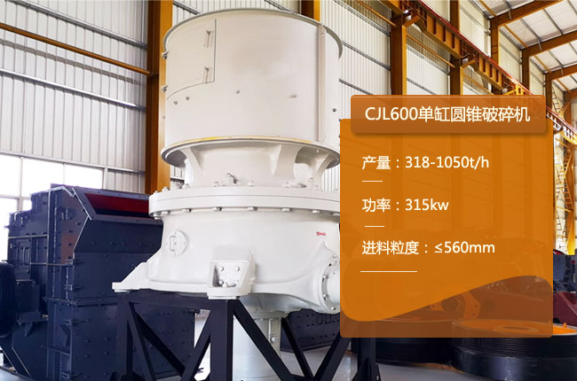CJL600θ׈AFCJL600AFC