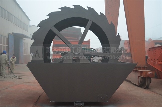 輪斗式洗砂機(jī)