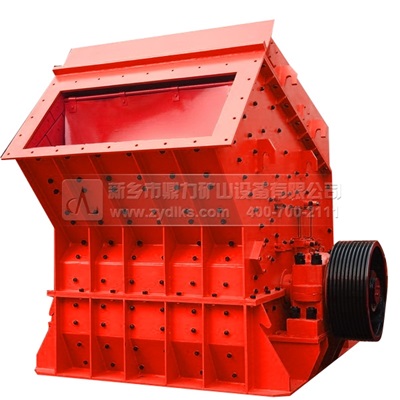 反擊破碎機(jī)