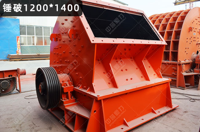PC1200*1400NʽCN1200*14001200-1400N
