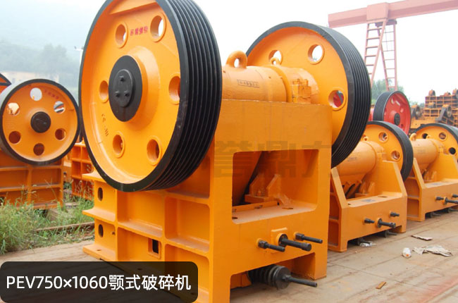 PEV-750*1060ƙC(j)PEV750*1060ʽC(j)